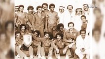 فقرة ذكريات وقصة فوز الاتفاق بالدوري السعودي ليكون أول نادي يكسر احتكار أندية جدة والرياض