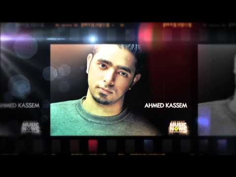 Promo Album Music Now V0L5 / برومو البوم ميوزك ناو الجزء الخامس