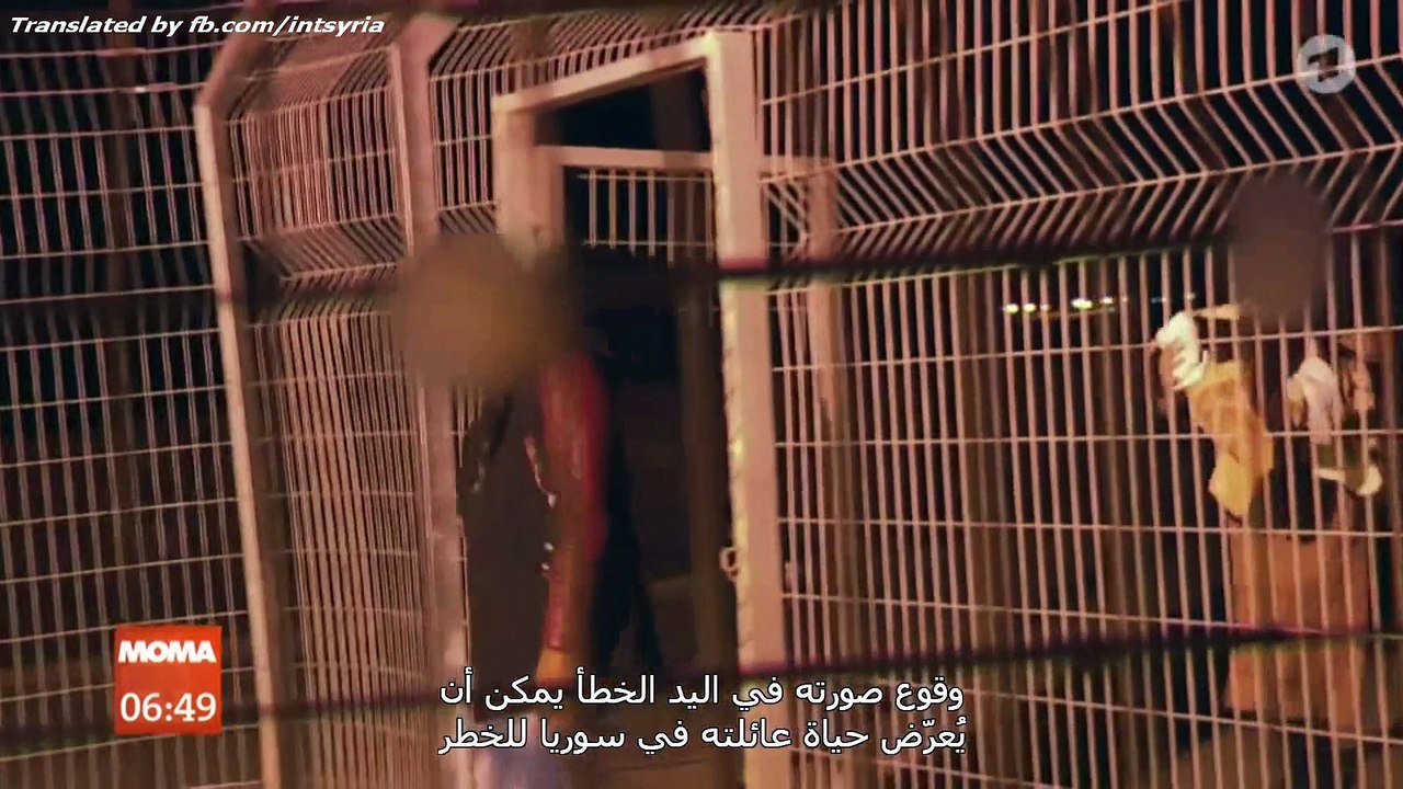 تقرير عن المساعدة الطبية الاسرائيلية للأطفال السوريين