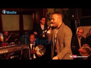 تامر عاشور يغنى لمصر - حلوة جدا