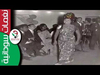 السودانيين فى الماضى كانوا أكثر رفاهية وتحضراً ومواكبة ورقى