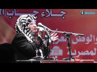 سر القنابل امام منزل عفاف شعيب