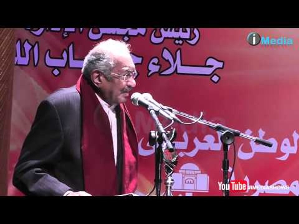 حمدي احمد وعلامات الكبر ظهرت عليه