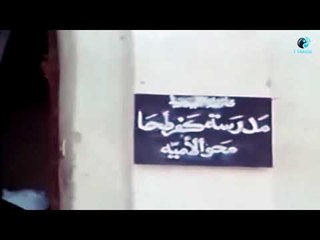 ابوك العمدة قالو يا بيه