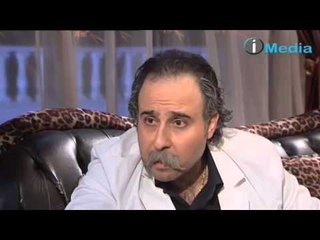 مسلسل بناتى حياتى | الراجل اتنشل بس يستاهل