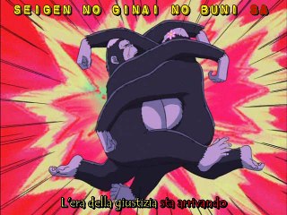 Cromartie High School 21 Sub ITA