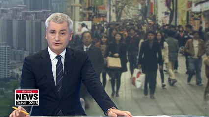 South Korea's wealth per adult grew 7.2% per year since 2000: Report