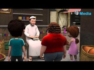 Episode 11 -  Al Mefataraty Series   Al Salah |  الحلقة الحادية عشر  - مسلسل المفطراتى   الصلاة