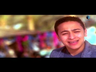 Hamada Helal - Shater / حمادة هلال - شاطر