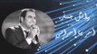 Wael Jassar - Asmar Ya Asmarany | وائل جسار - أسمر يا أسمرانى