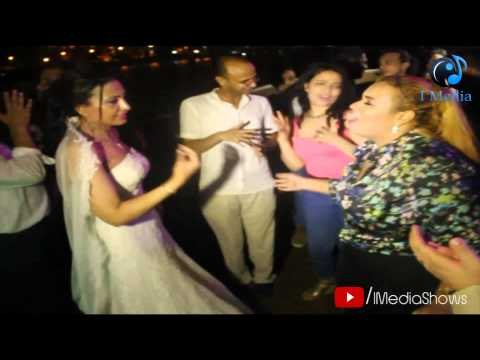 فرح وائل العوني | السلك لمس بين ويزو و عروسة وائل العوني فى الفرح. لازم تشوف !