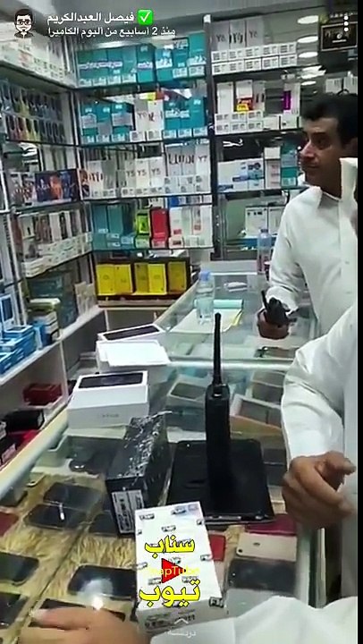 مداهمة محلات الجوالات في البطحاء ، لقو اجانب يشتغلو بالجوالات ، لا يفوتكم اكشن 