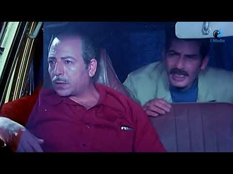 عمليه السطو المسلح على عربيه الشركه