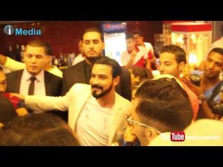 العرض الخاص لفيلم "الخلبوص" | لأول مرة خناقة بين طاقم تصوير أى ميديا وجاردات محمد رجب