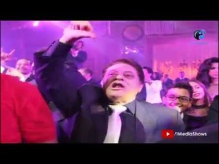 فرح نجل المخرج محمد النقلى | الدمرداش يهتف بأعلى صوت زمالك .. زمالك . شاهد رد فعل المعايم
