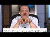 برنامج بلغوا عنى ولو اية - سورة البقرة - الاية 246