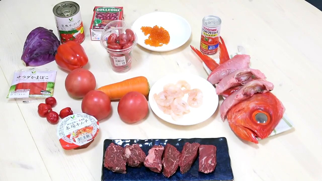 赤い食材だけで料理対決！！
