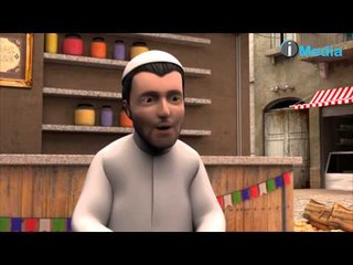 Episode 13 -  Al Mefataraty   Selat Al Rahem |  الحلقة الثالثة عشر -  مسلسل المفطراتى   صلة الرحم