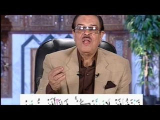 برنامج بلغوا عنى ولو اية - سورة البقرة - من الاية 198 الى الاية 202