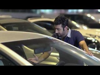 مسلسل غريب بين أهلة | قاعدة مع صاحبها و شافت اخوها ماتت من الخوف