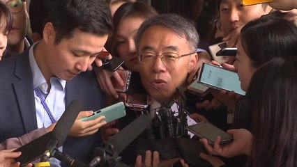 구속 기로에 선 '키맨' 임종헌...영장 발부될까? / YTN