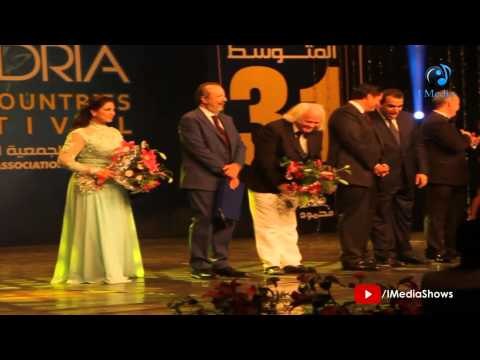 مهرجان الإسكندرية السينمائي | إرتباك بين محافظ الإسكندرية و الحضور على المسرح بسبب .. !