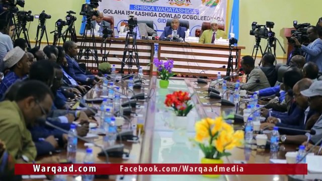 WARAR Deg Deg ah: Kheyre oo Amar Culus bixiyey, Farmaajo oo Qorshe uusan fileyn loo degay iyo…