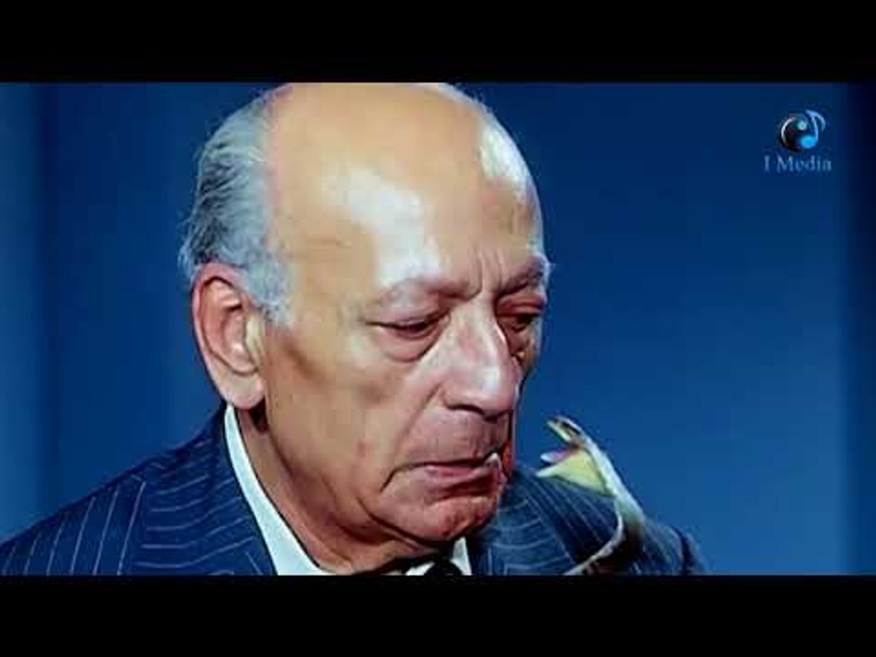 السبب هو الدخان الازرق