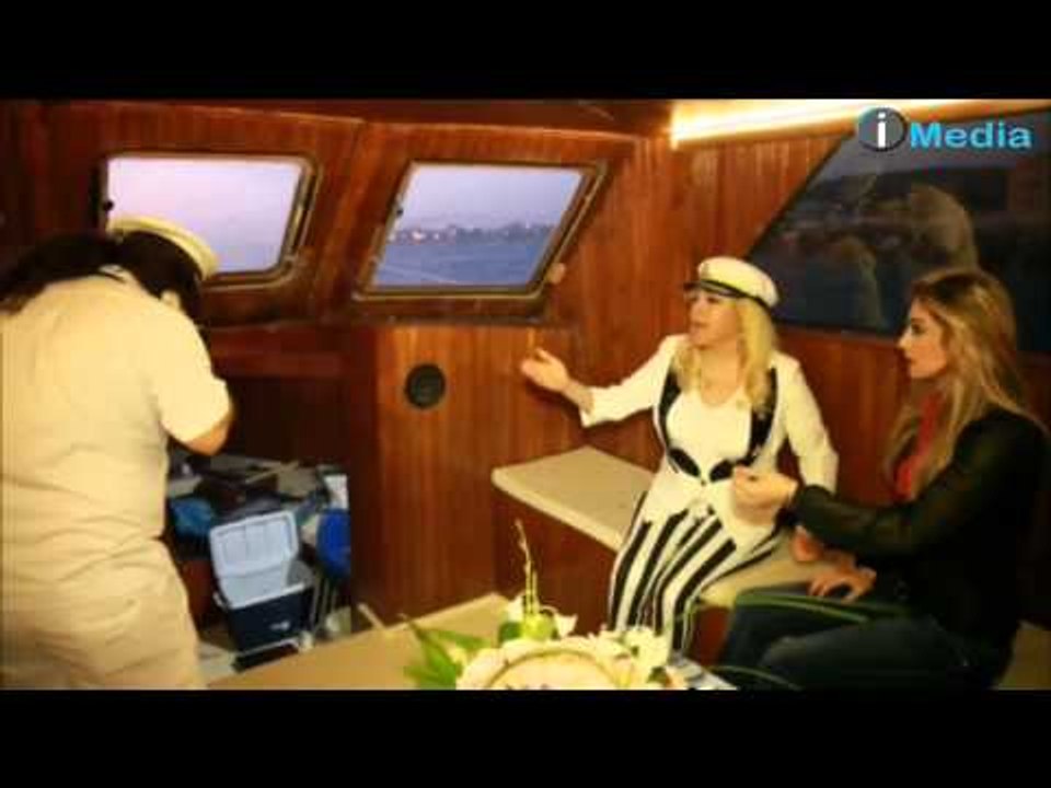 برنامج يخت النجوم - فلة الجزائرية | احيه احيه ا...