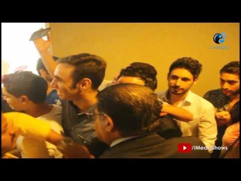 العرض الخاص لفيلم أهواك | لحظة دخول أحمد الشامى مطرب واما العرض الخاص ومعة زوجتة
