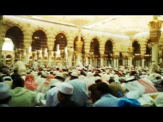 حسن الحلو  - يا رسول الله  ( حصرياً ) رمضان 2017