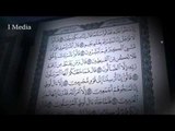 القران الكريم بصوت القارئ الشيخ ماهر المعيقلى - سورة الحجر