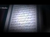 القران الكريم بصوت القارئ الشيخ ماهر المعيقلى - سورة البروج