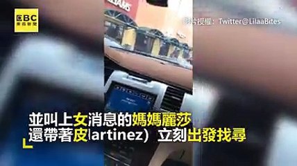 14歲少年偷媽BMW載女友！母氣炸「皮帶鞭刑」伺候#貓貓編：是為了在女友面前耍帥嗎XD●危險行為，請勿模仿【全新東森新聞APP】一手掌握全世界→ 【20歲男借法拉利飆車…「耍帥甩尾」秒噴飛撞爛 慘賠400萬！】 【千萬麥拉倫墊屁股 網嗆肉搜！屁孩高調回嗆：不賣腎就賠得起】 影片授權：Twitter i