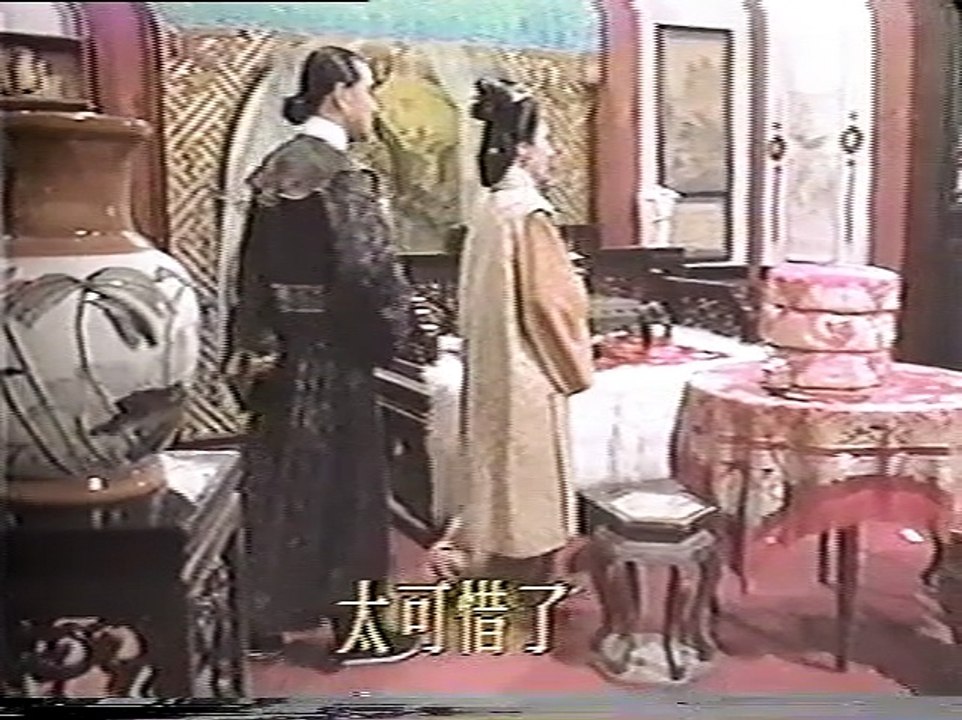 Nu Tuan An 06A