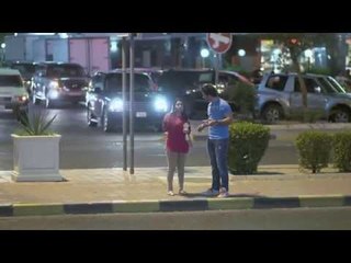 مسلسل غريب بين أهلة | نجمة خايفة تعدي الشارع