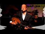 Ahmed El Hagar - Akrmna ya rab  | أحمد الحجار - أكرمنا يارب