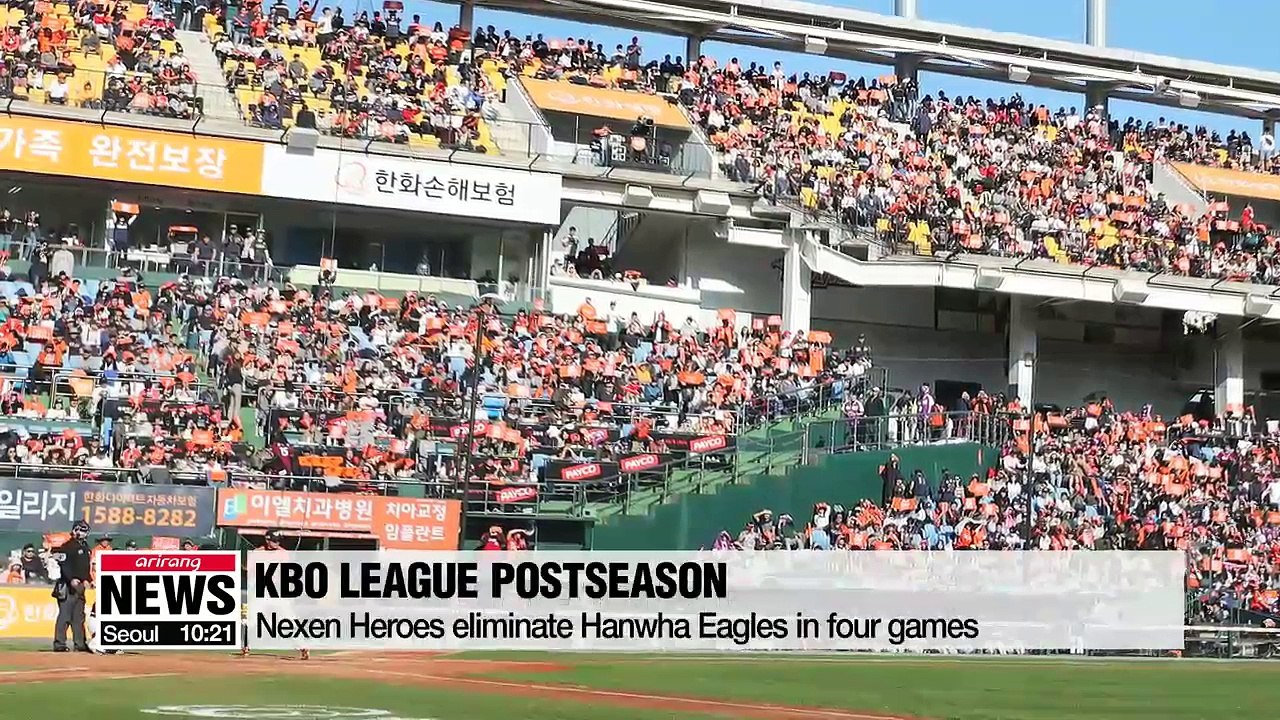 Nexen Heroes eliminate Hanwha Eagles in KBO postseason