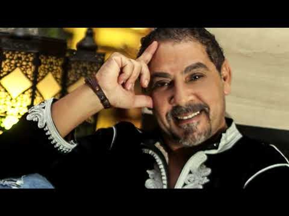 Loay El Abd - Wahwy Ya Wahwy (Official Video) |لؤى العبد  - وحوى يا وحوى