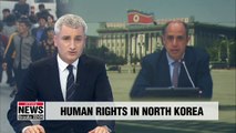 No indication of progress on human rights in N. Korea despite important meetings on Peninsula: Quintana