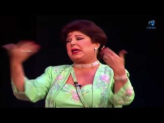 لمل تيجي تقول لست اعدلي البروكا اسمع احلا كلاااااام