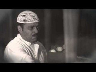 مسلسل غريب بين أهلة | عبدالرزاق بيسئل نواف انتو قبضتو علي ناصر