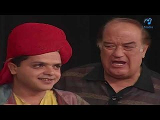 ايه ياعم اوطه انت مفكر نفسك كاتشب