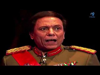 أغنية كومبارس للزعيم عادل امام