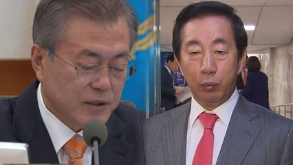 문재인 대통령, 평양 선언 비준...野 반발 / YTN