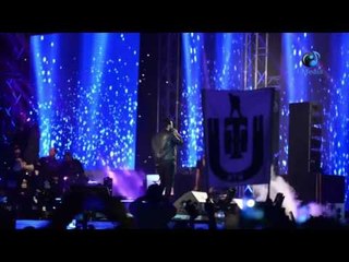 حفلة تامر حسنى بدار اوبرا جامعة مصر | شاهد اغنية بتغيب