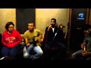 Metrotune - صوت رائع جدا يبدع فى بروفة فريق متروتون قبل حفلتهم المرتقبة في ساقية الصاوى 18 نوفمبر