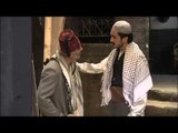 مسلسل زمن البرغوث - الموسم الأول | ابو نجيب عايز اي حد ينام معاه في البيت عشان هو بيخاف
