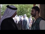 مسلسل زمن البرغوث - الموسم الأول | ابو جاسم بيطلب ابومحمد انه يروح لي فايزة