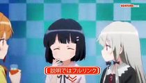 となりの吸血鬼さん - 第03話 Tonari no Kyuuketsuki-san